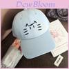 Cute Cat Embroidered Baseball Cap With Wide Brim For Sun Protection And Casual Style
