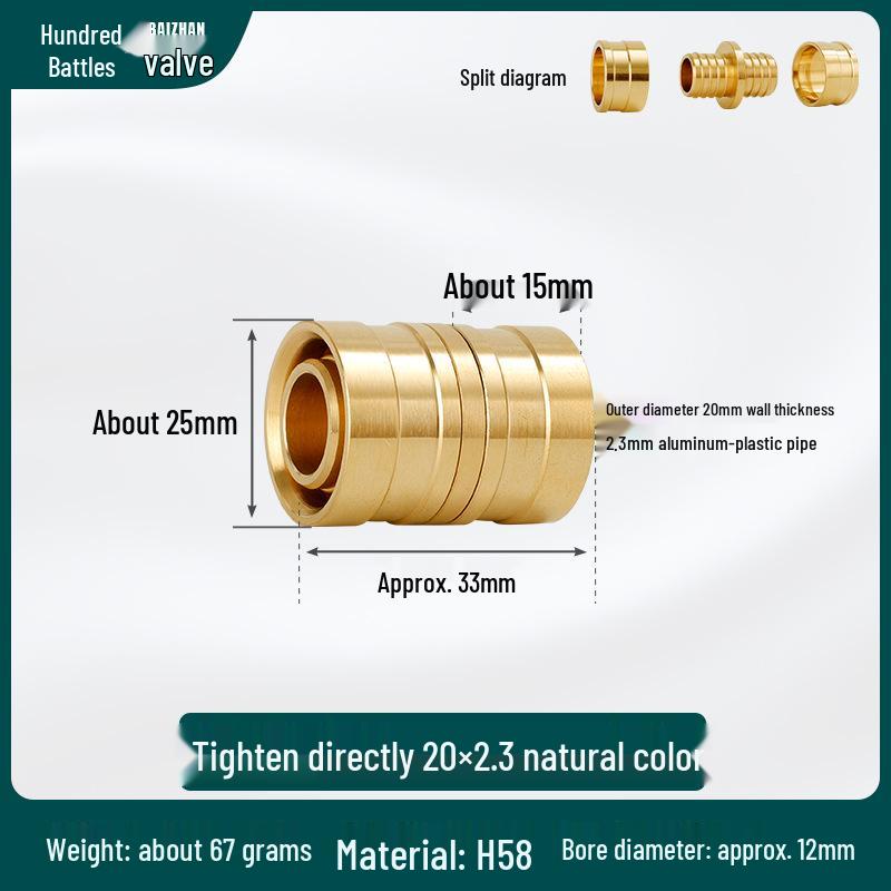 Aluminum-Plastic Underfloor Heating Pipe Fittings, Slide-On Equal Diameter, 16/20/25mm, for Hot Water Systems.