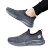 Men's Lightweight Elastic Slip-on Sneakers - Spring & Autumn Casual Plus Size
