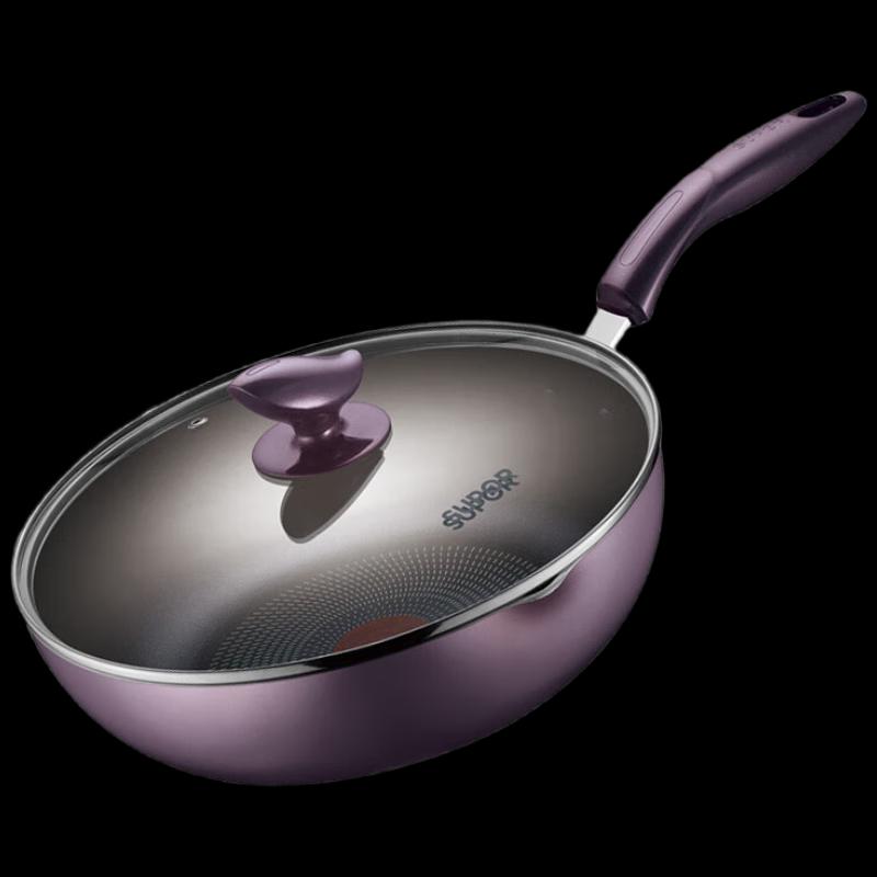 SUPOR Non-stick Deep Skillet with Red Spot Indicator