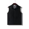 Customized Volunteer Advertising Vest for Work and Public Welfare