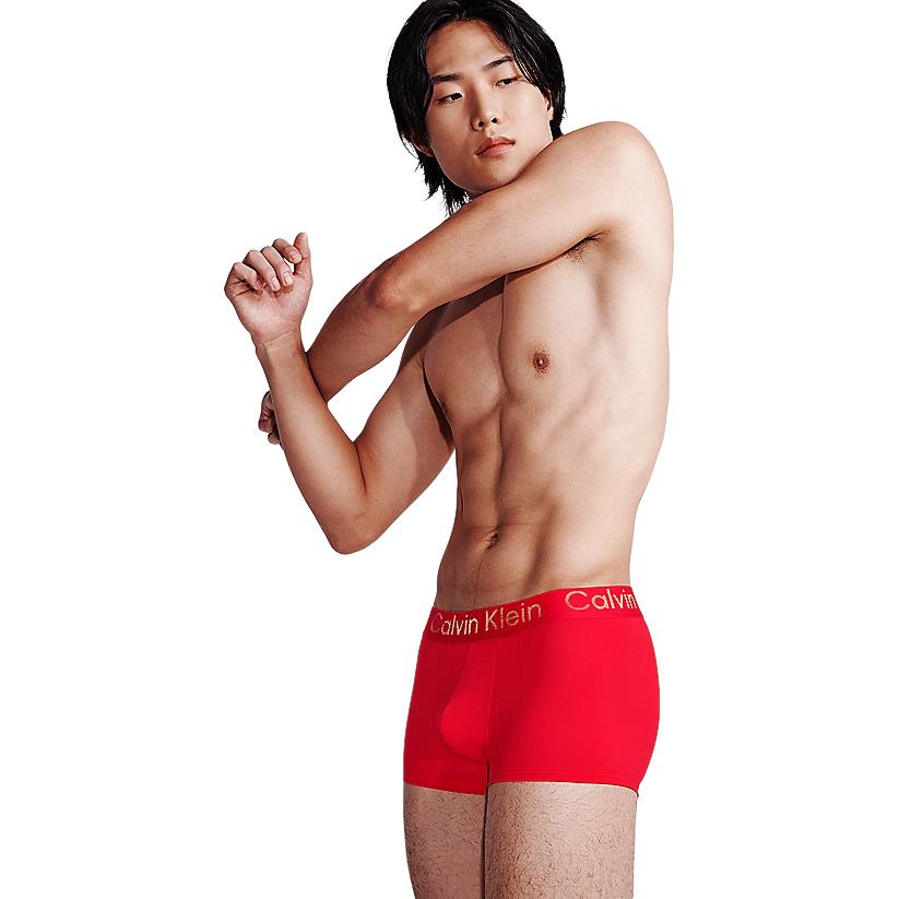 Calvin Klein Boxer Briefs Comodi a Vita Bassa con Jacquard a Lettere Intimo da Uomo Rosso Cina LV040350MF-XAT