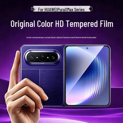 Huawei Pura X Max Display- & Linsen-Schutzfolie