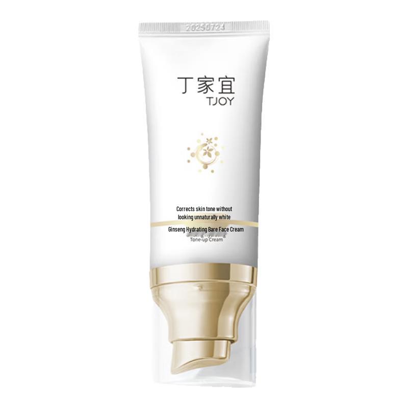 

TJOY Multi-Effect Face Cream