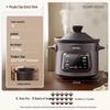 Joyoung 3L Multi-function Electric Stew Pot CN plug (adapter included)