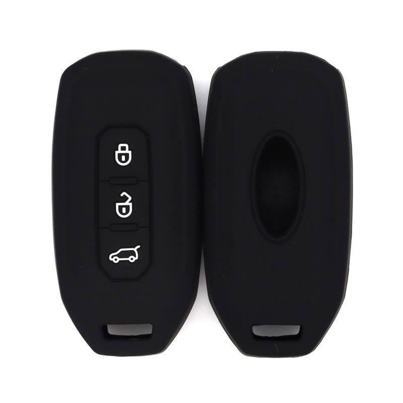 

Suitable for Ford Territory smart one-button start version silicone key protection bag case чорний