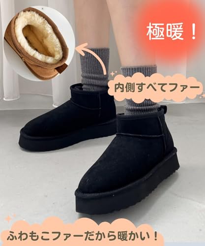 Oriental Traffic Fashion Boots, Short Sheepskin Boots with Thick Soles and Fur, Warm and Lightweight, Black, Size 24.0-24.5 cm