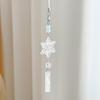 Jellyfish Star Lucky Leaf Wind Chime Keychain & Phone Lanyard Pendant