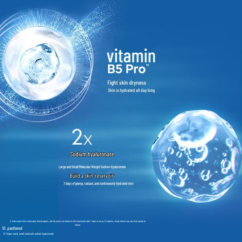 NIVEA Men Hydrating Essence Gel