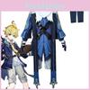Mica Cosplay Kostuum voor Genshin Impact Fans Mondstadt Surveyor Ice Boy Outfit