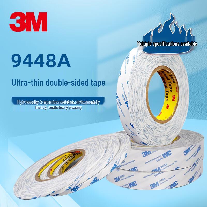 3M 9448A Ultra-Thin Cotton Paper Double-Sided Tape 0.16mm Thick