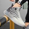 Men’s Sports Shoes Running Sneakers Summer Students Plus Size Basketabll Shoes Thick Sole Shoes High Top