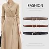 Women's Versatile High-End Fashion Waist Belt - Simple, Casual Style for Jeans