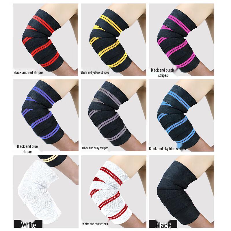 Adjustable Fitness Elbow Support