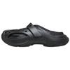 Caged Abrasion Resistant Closed Toe Slippers Unisex Black 211907-001