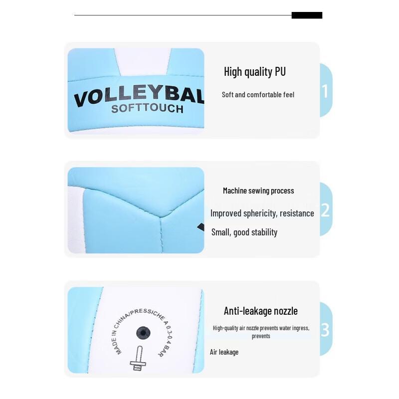 Xulin Size 5 Training Volleyball