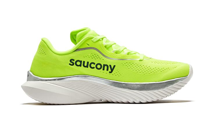 Saucony Kinvara 15 Citron Silver (Women's)