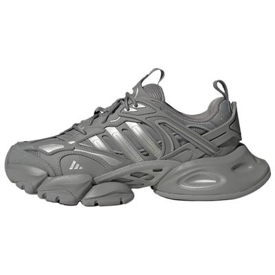 Xlg Runner Deluxe Baskets Gris Argent JR9174