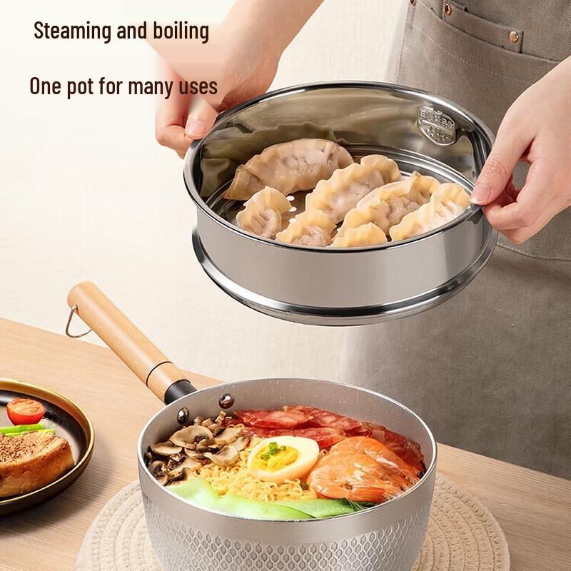 Кастрюля для молока Yukihira COOKER KING 20 см с пароваркой