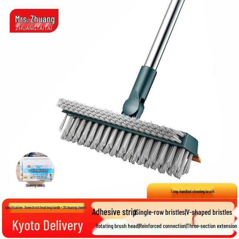 Zhuang Taitai Long Handle Floor Cleaning Brush