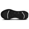 Jauni Nike Motiva Melni Balti Sieviešu DV1238-001