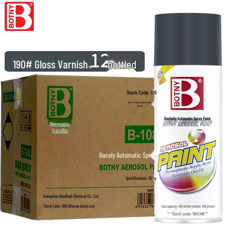 Baoshili Clear Gloss Anti-Rust Spray Paint