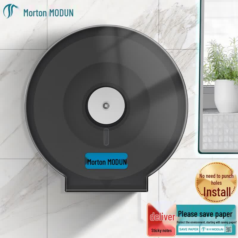 MODUN MD-5822 Punch-Free Round Bathroom Toilet Paper Holder