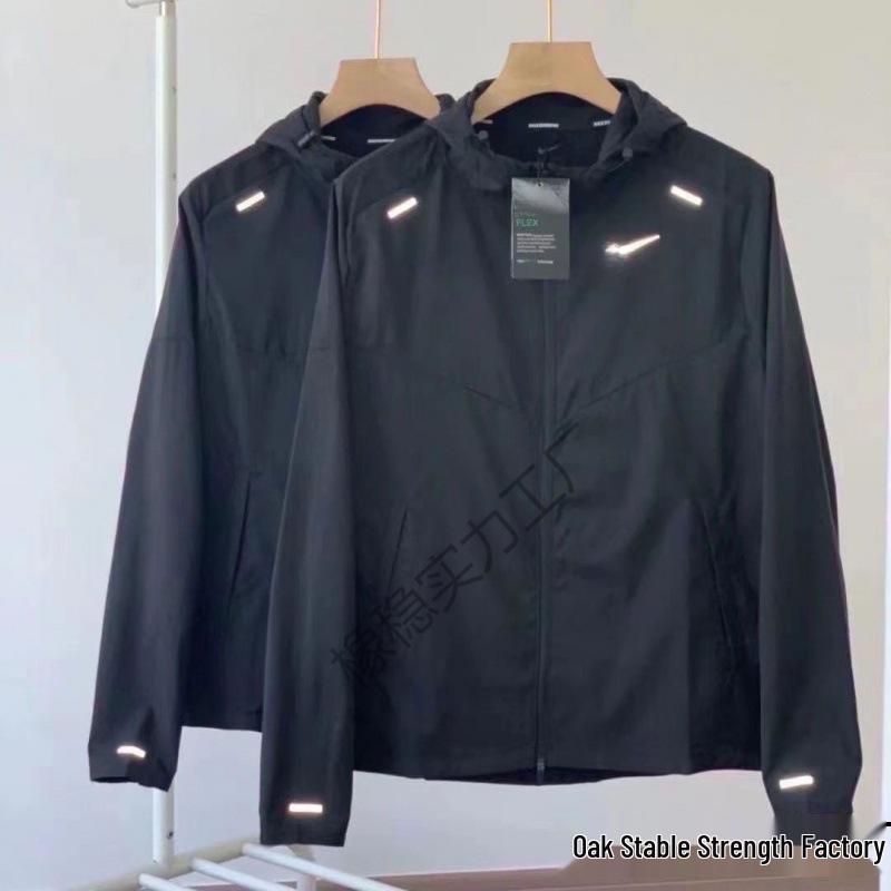 Men's Lightweight Hooded Windbreaker: Quick-Dry, Sun Protection, Windproof, and Wear-Resistant for Outdoor Sports and Running