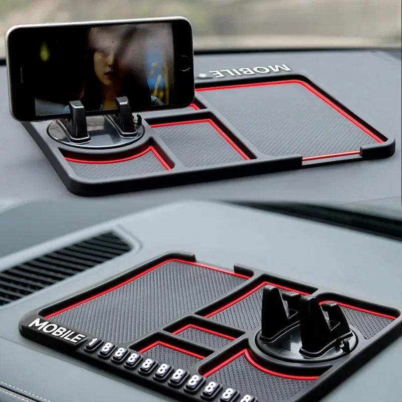 1PCS Car Multifunction Non Slip Phone Pad Car Dashboard Non Slip Phone Holder Mat Anti-skid Silicone Mat Car Accessories