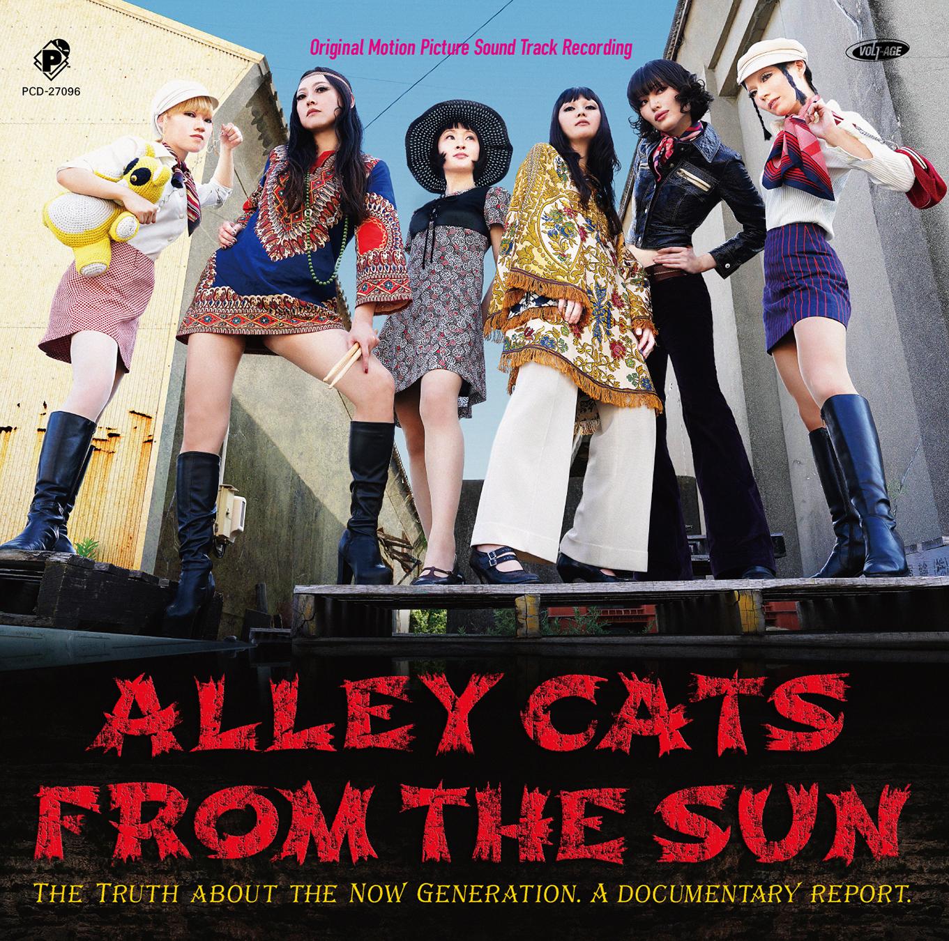 

CD EMI GEL ALLEY CATS FROM THE SUN PCD27096 PVINE 2025 Japan Obi Japanese PopRock