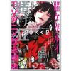 Vibrant Kakegurui Anime Canvas Wall Art  Modular Japanese Cartoon Poster for Living Room Decor Perfect Home Decor Accent Unique