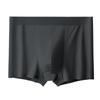 Men's Ice Silk Breathable Mid-Waist Boxers - Solid Color Comfortable Underwear for Boys