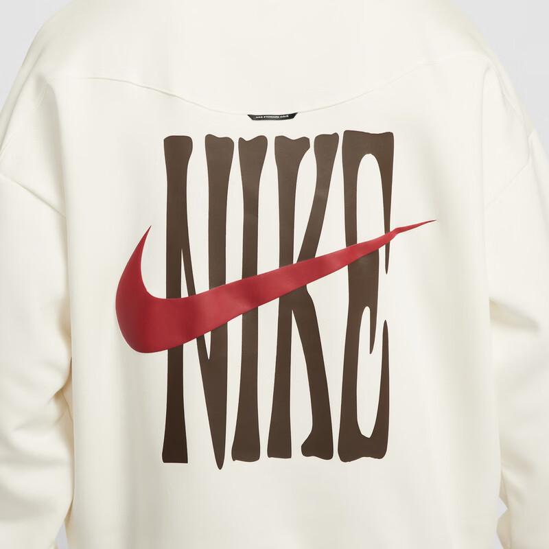 Nike Men's Pullover Sweatshirt