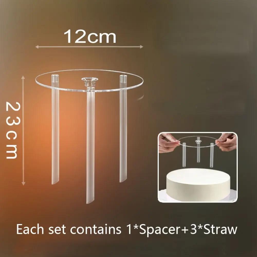 Plastic Multi-layer Cake Stand Transparent DIY Cake Decor Cake Tier Support Straw Frame Cake Stands Support Round Cake Board