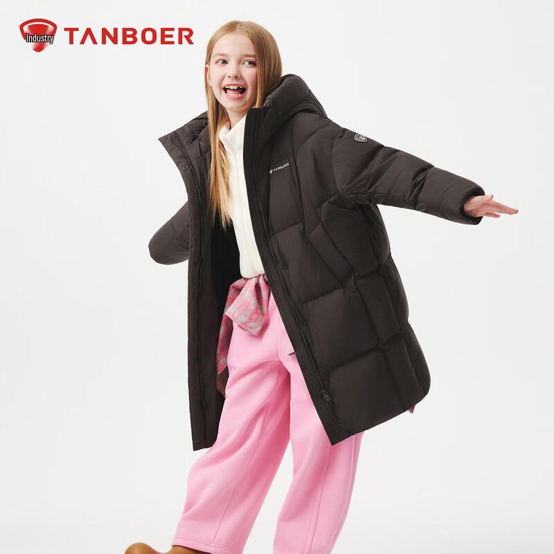 Tamboer Unisex Kinder Lange Kapuzen-Daunenjacke