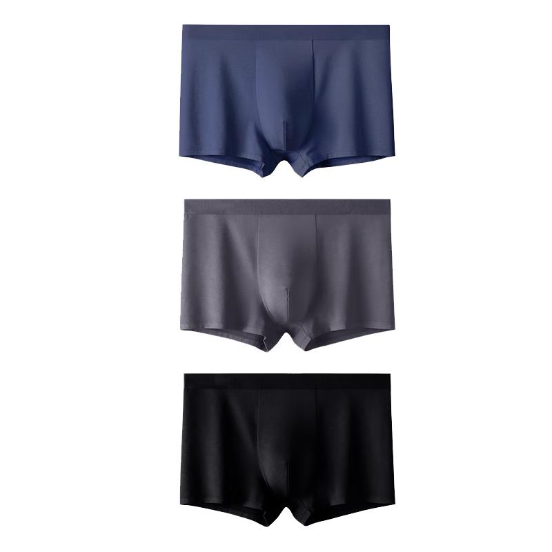 One's Member Men's 10A Antibacterial Cotton Boxer Briefs with Silk Crotch