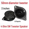 2" 45-Magnet 4-Ohm 5W Bright Cone Oval Tweeter Speaker