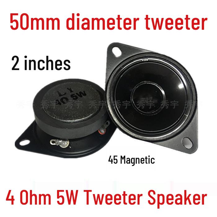 2" 45-Magnet 4-Ohm 5W Bright Cone Oval Tweeter Speaker