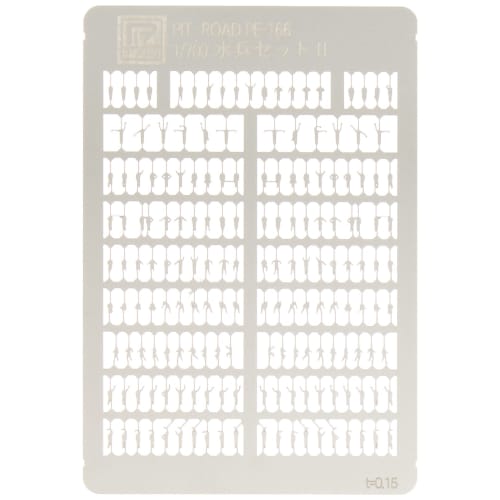 

Pit Road 1/700 Officers and Sailors Set Etched Parts PE166
