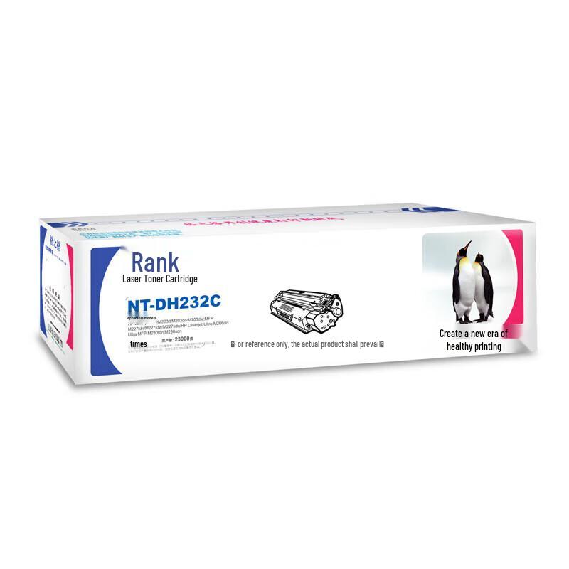 G&G CF232A Compatible Toner Cartridge Drum Unit