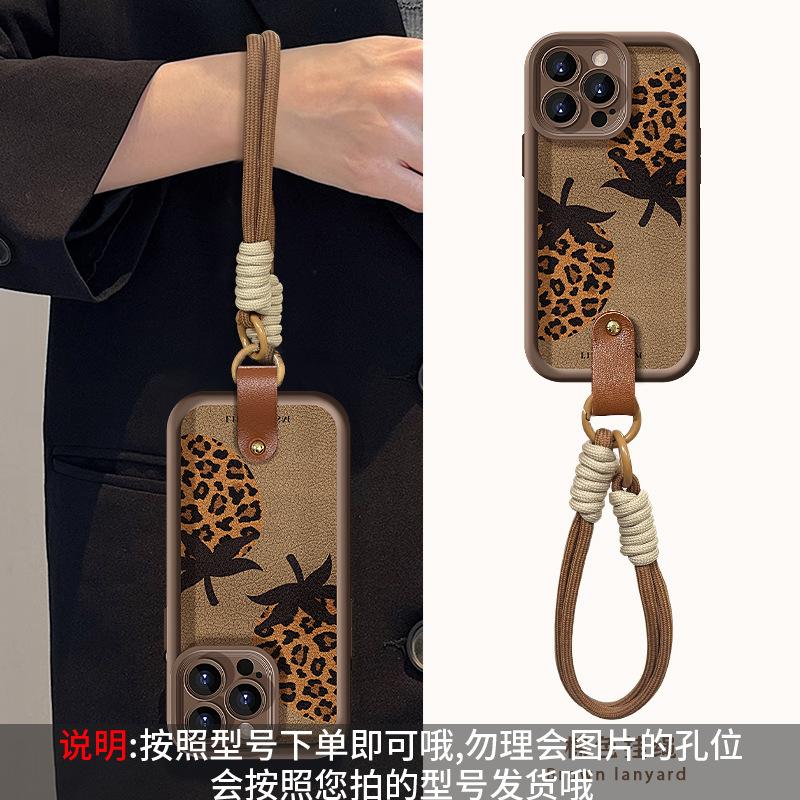 Leopard Print Lanyard Is Suitable for Apple 16 Mobile Phone Case 15PRO Autumn and Winter 14 Matte Silicone 13 Lambskin 12 Anti-drop 7/8