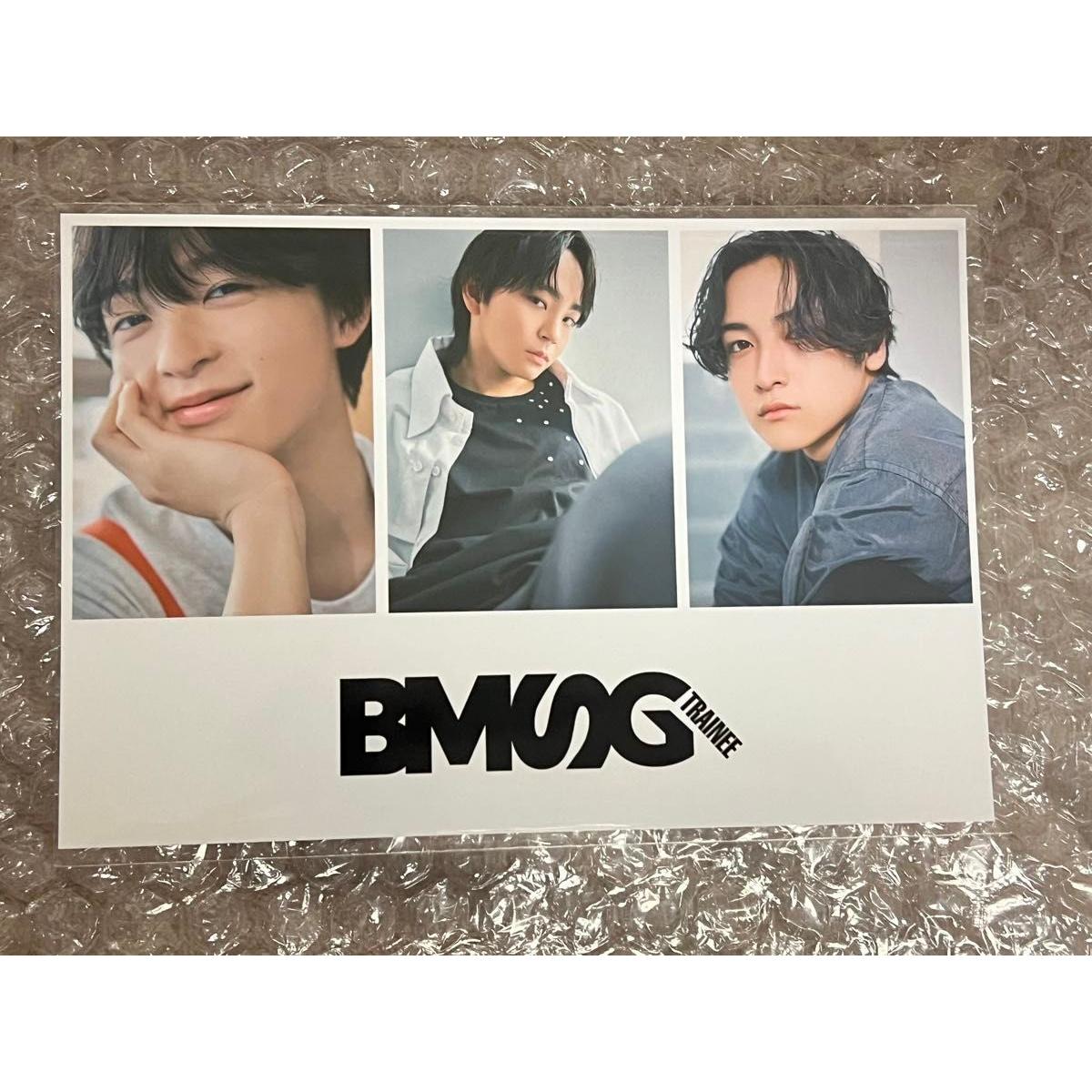 Used BMSG STARGLOW Louis Taiki Canon Postcard