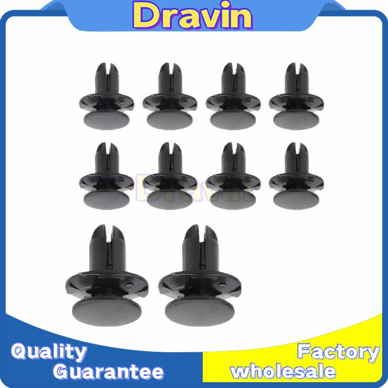 10x /100x/ 500x 1420608250B 865952T500 Front Bumper Push Retainer for Hyundai Kia 10x 1420608250B