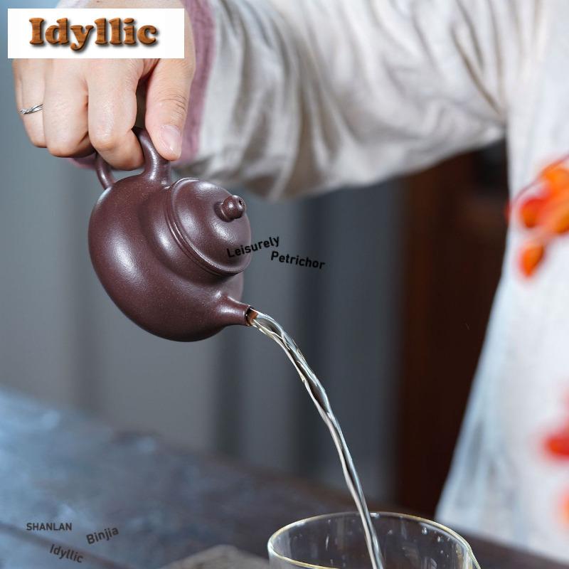 190ml Vintage Yixing Purple Clay Teapots Handmade Rong Tian Pot Raw Ore Purple Mud Kettle With Filter Zisha Tea Set For Tea Gift