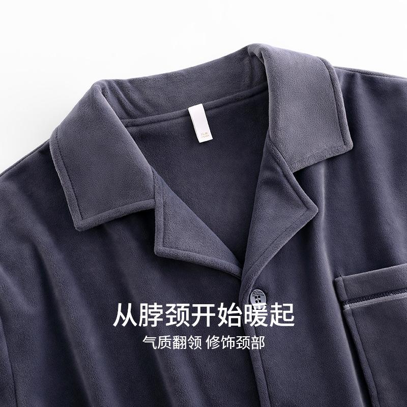 Pajamas Men'S Autumn And Winter Island Fleece Thin Long Sleeve Coral Fleece Homewear Spring And Autumn Men'S Large Size Suit