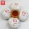 TAETEA 2018 Chinesischer Yunnan Reifer Pu'er Tuo Tee V93 Shu Pu'er Tuocha 100g