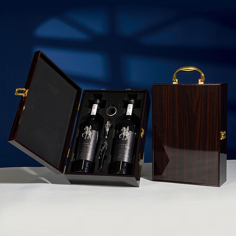 Luxury Ebony Wood Piano Paint Double Wine Bottle Gift Box