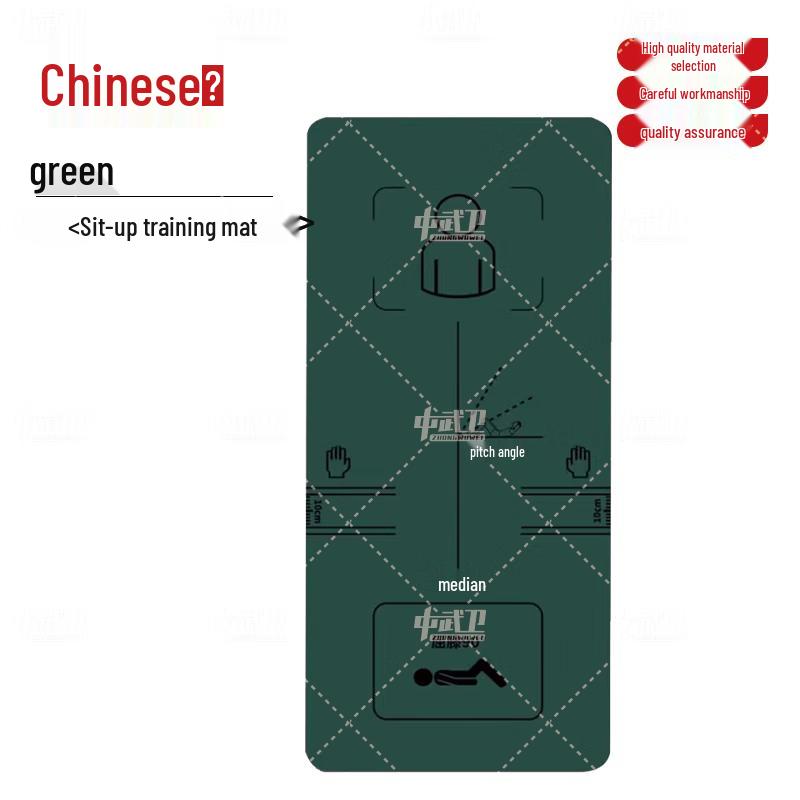 Versatile Fitness & Yoga Mat