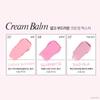 TOOQ Satin Dohwa Balm 3g (+Free gift)
