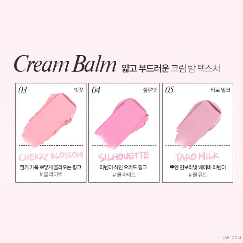 TOOQ Satin Dohwa Balm 3g (+Free gift)